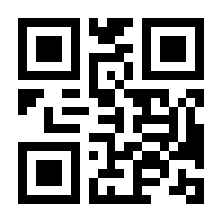 QR-Code zur Buchseite 9783897011120