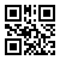 QR-Code zur Seite https://www.isbn.de/9783897021778