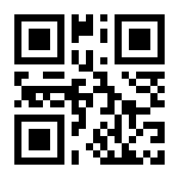 QR-Code zur Seite https://www.isbn.de/9783897021792