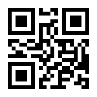 QR-Code zur Seite https://www.isbn.de/9783897022522