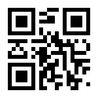 QR-Code zur Seite https://www.isbn.de/9783897024625