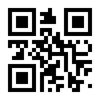 QR-Code zur Seite https://www.isbn.de/9783897027466