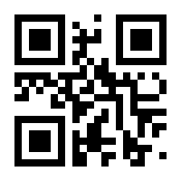 QR-Code zur Seite https://www.isbn.de/9783897028500