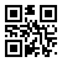 QR-Code zur Seite https://www.isbn.de/9783897029385