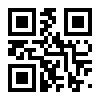 QR-Code zur Buchseite 9783897029408