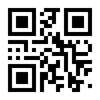 QR-Code zur Seite https://www.isbn.de/9783897034129