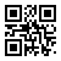 QR-Code zur Seite https://www.isbn.de/9783897051591