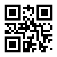 QR-Code zur Seite https://www.isbn.de/9783897057494