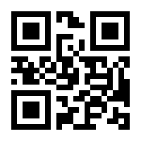 QR-Code zur Seite https://www.isbn.de/9783897058040