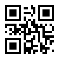 QR-Code zur Seite https://www.isbn.de/9783897058385
