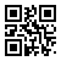 QR-Code zur Seite https://www.isbn.de/9783897058408