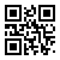 QR-Code zur Seite https://www.isbn.de/9783897058569