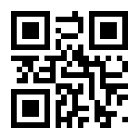 QR-Code zur Seite https://www.isbn.de/9783897058699