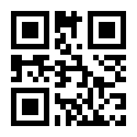 QR-Code zur Seite https://www.isbn.de/9783897058835
