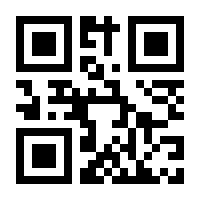 QR-Code zur Seite https://www.isbn.de/9783897058941