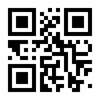 QR-Code zur Buchseite 9783897102118