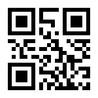 QR-Code zur Seite https://www.isbn.de/9783897104600