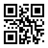 QR-Code zur Seite https://www.isbn.de/9783897104648