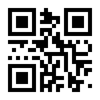 QR-Code zur Seite https://www.isbn.de/9783897105546