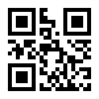 QR-Code zur Seite https://www.isbn.de/9783897105843