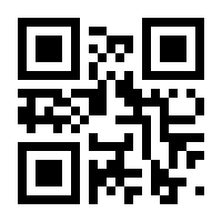 QR-Code zur Seite https://www.isbn.de/9783897105911