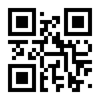 QR-Code zur Seite https://www.isbn.de/9783897105980