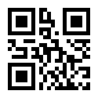 QR-Code zur Seite https://www.isbn.de/9783897106123