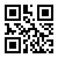 QR-Code zur Seite https://www.isbn.de/9783897108561