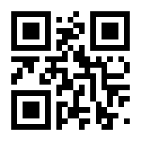 QR-Code zur Seite https://www.isbn.de/9783897108868