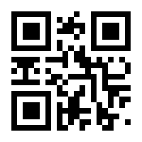 QR-Code zur Seite https://www.isbn.de/9783897108905