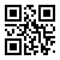 QR-Code zur Buchseite 9783897109490