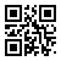 QR-Code zur Seite https://www.isbn.de/9783897110052