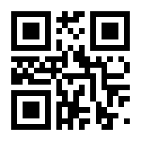 QR-Code zur Buchseite 9783897152915