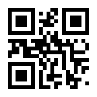 QR-Code zur Buchseite 9783897163829