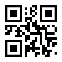 QR-Code zur Seite https://www.isbn.de/9783897163836