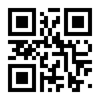 QR-Code zur Seite https://www.isbn.de/9783897224643