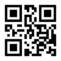 QR-Code zur Buchseite 9783897275362