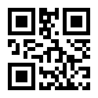 QR-Code zur Seite https://www.isbn.de/9783897331167