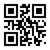 QR-Code zur Seite https://www.isbn.de/9783897331648