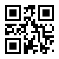 QR-Code zur Seite https://www.isbn.de/9783897334816