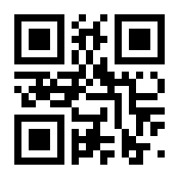 QR-Code zur Seite https://www.isbn.de/9783897350243