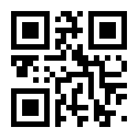 QR-Code zur Seite https://www.isbn.de/9783897351820
