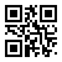 QR-Code zur Seite https://www.isbn.de/9783897352360
