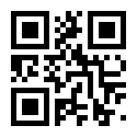 QR-Code zur Seite https://www.isbn.de/9783897352438