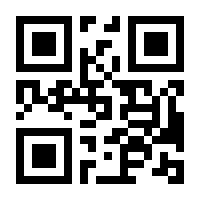 QR-Code zur Buchseite 9783897353985