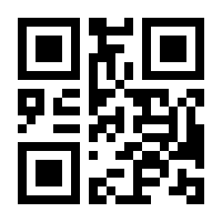 QR-Code zur Seite https://www.isbn.de/9783897354432