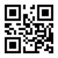 QR-Code zur Seite https://www.isbn.de/9783897354609