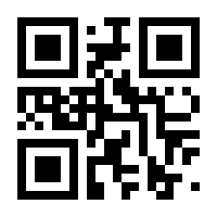 QR-Code zur Seite https://www.isbn.de/9783897354708