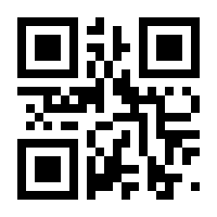 QR-Code zur Seite https://www.isbn.de/9783897355163