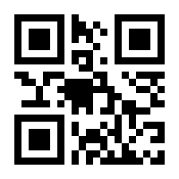 QR-Code zur Buchseite 9783897355293